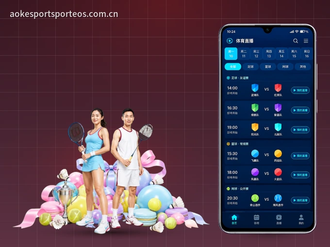 纬来体育 APP，随时随地掌握比分